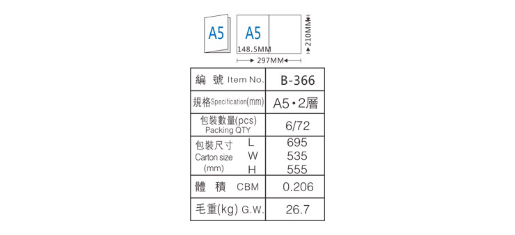 b-366